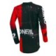 JERSEY O’NEAL ELEMENT SHRED NEGRO / ROJO
